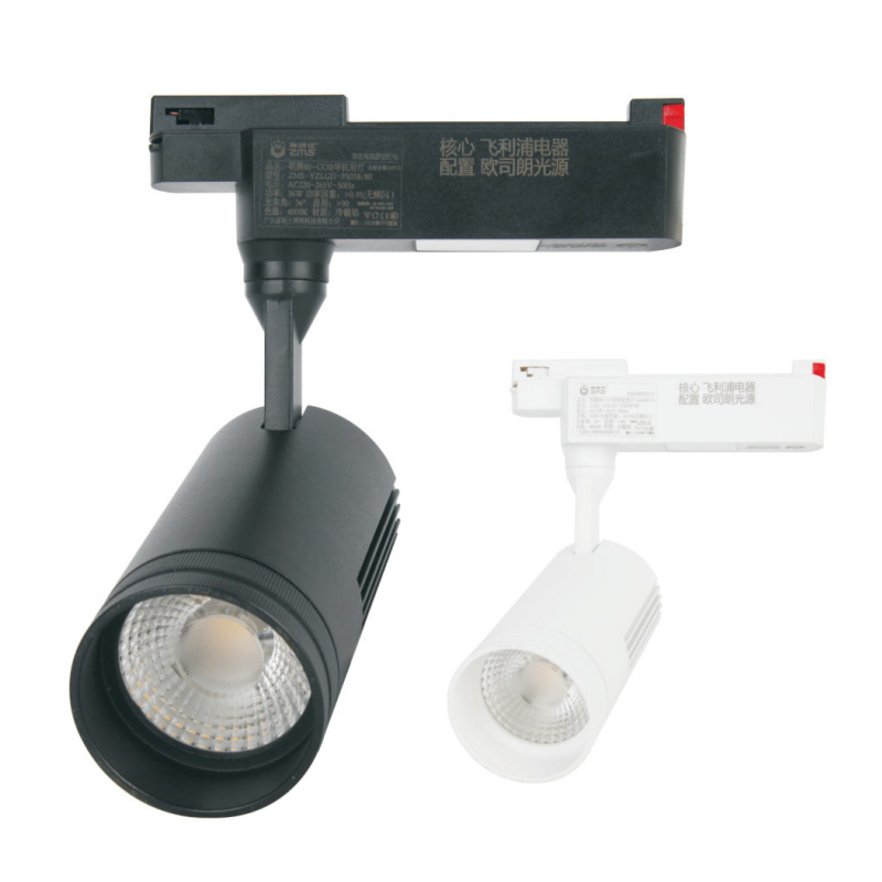 Luz de riel LED COB